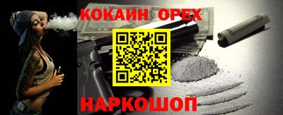 мефедрон мука Дубна