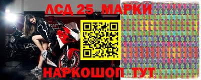 мефедрон мука Дубна
