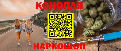 соль ск Донецк