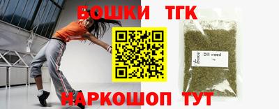стаф Донской
