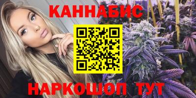 соль ск Донецк