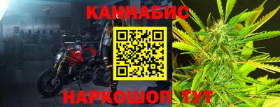 соль ск Донецк