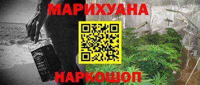 мефедрон мука Дубна
