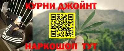 мефедрон мука Дубна