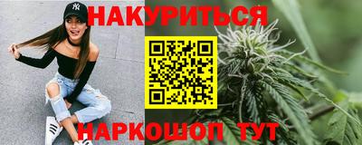 мефедрон мука Дубна