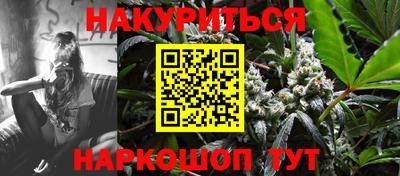 мефедрон мука Дубна