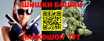 мефедрон мука Дубна