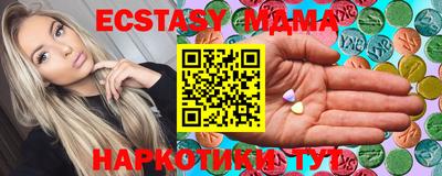 стаф Донской