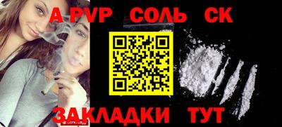 мефедрон мука Дубна