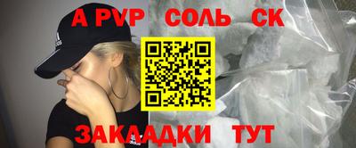 мефедрон мука Дубна