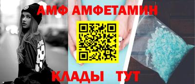 мефедрон мука Дубна
