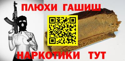 соль ск Донецк