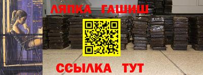 мефедрон мука Дубна