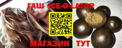 соль ск Донецк