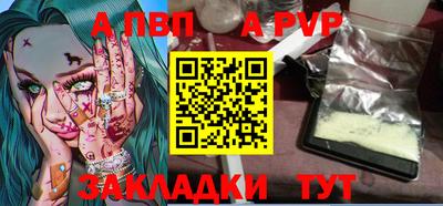 мефедрон мука Дубна