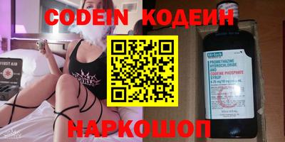 мефедрон мука Дубна