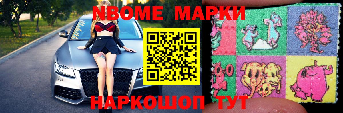 LSD-25 экстази  ЛСД экстази кислота  МЕГА как зайти  Кропоткин  Вход с VPN 